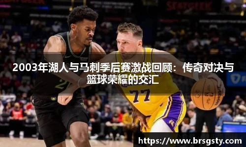 三亿体育手机下载