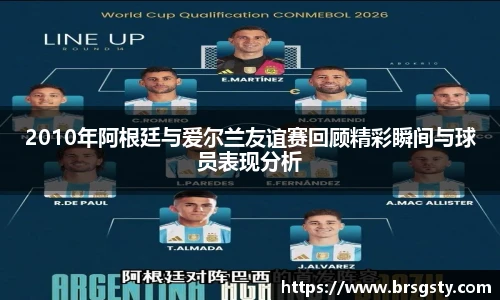 三亿体育手机下载