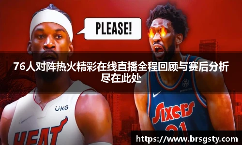 三亿体育官方网站