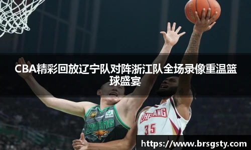 三亿体育新版本