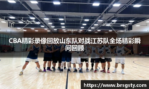 三亿体育新版本