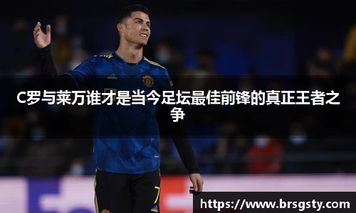 三亿体育新版本