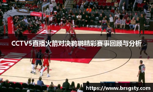 三亿体育新版本