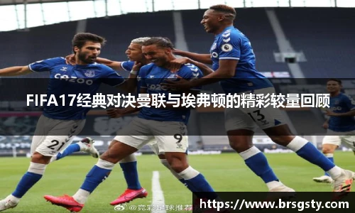 三亿体育新版本