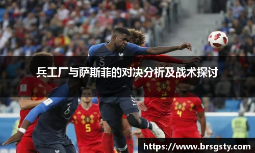 三亿体育官方网站