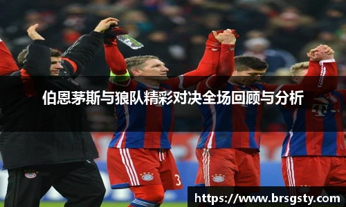 三亿体育新版本