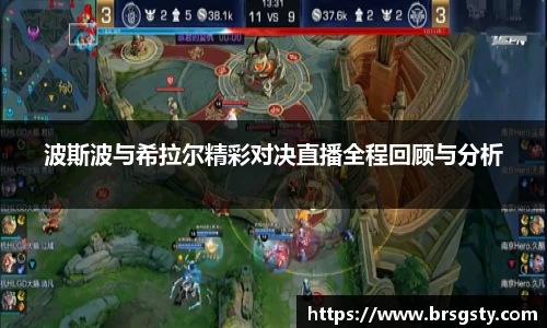 三亿体育新版本