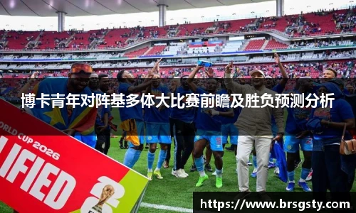 三亿体育手机下载